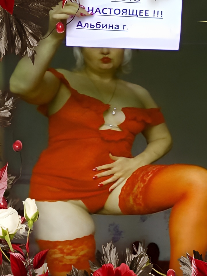 Индивидуалка Магдалина, доступна для личного знакомства от 4000 руб