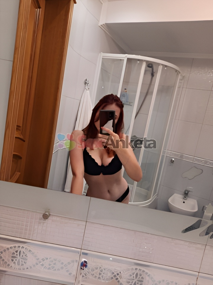 Индивидуалка Светлана, доступна для личного знакомства от 4000 руб