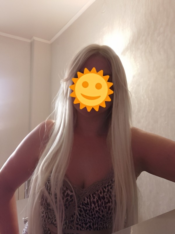 Гертруда из Калининска