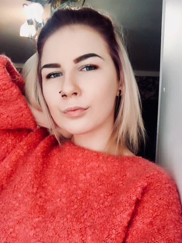 Влада из Калининска