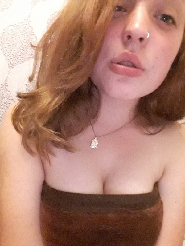 Влада из Калининска